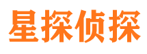 张店找人公司